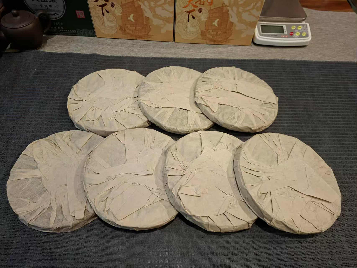2004 Xiaguan T8653 Thick Paper Iron Cake