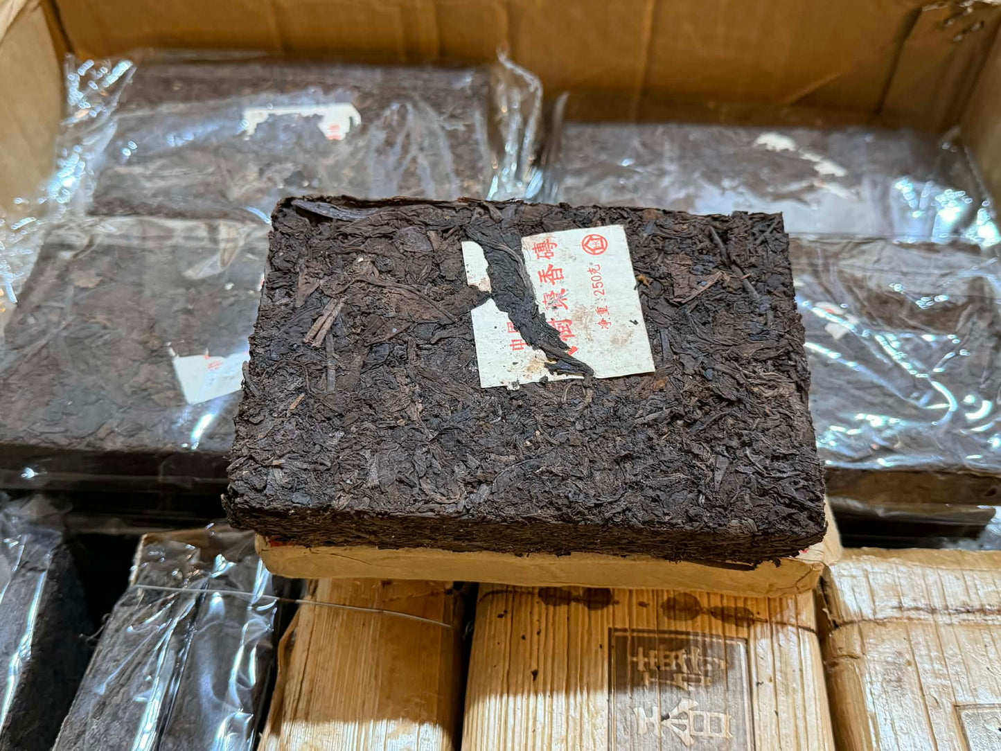 1990s Date Fragrance Ripe Brick