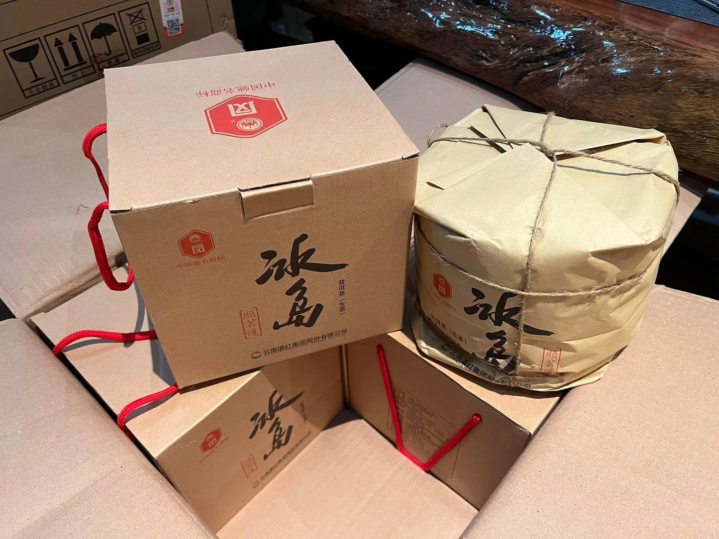 2014 Feng Pai Bingdao Old Tree