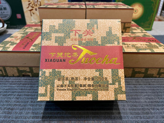 2018 Xiaguan Flower Box Xiao Fa Tuo