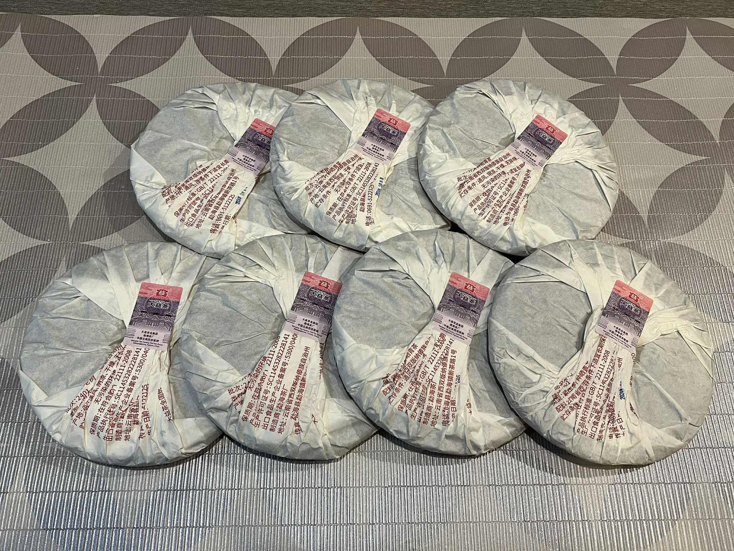 2024 Dayi 2401 Arbor Old Tree Raw Puerh Cake