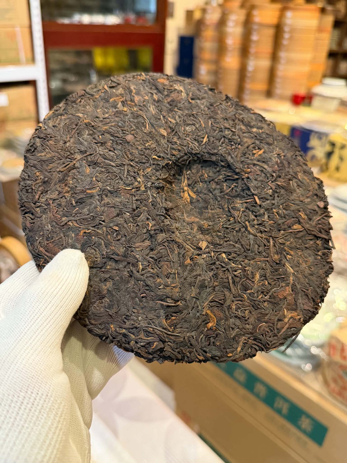 1994 Menghai Tea Factory 7542 "Shiye Qing" Raw Puerh Cake
