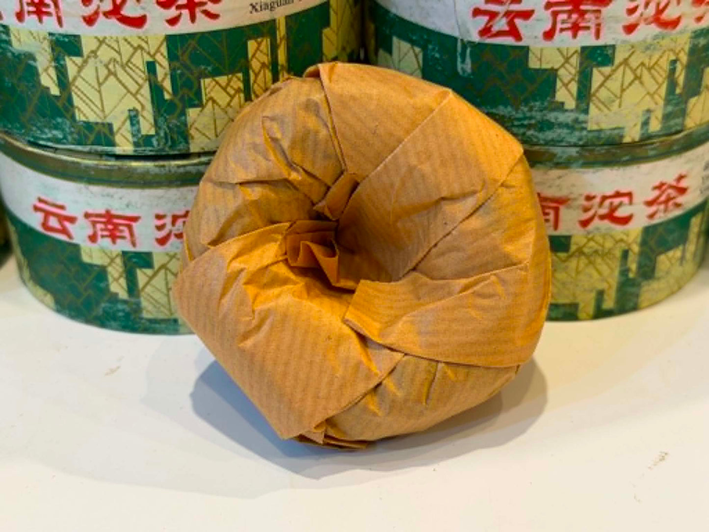 2005 Xiaguan Xiaofa Ripe Tuo 100g