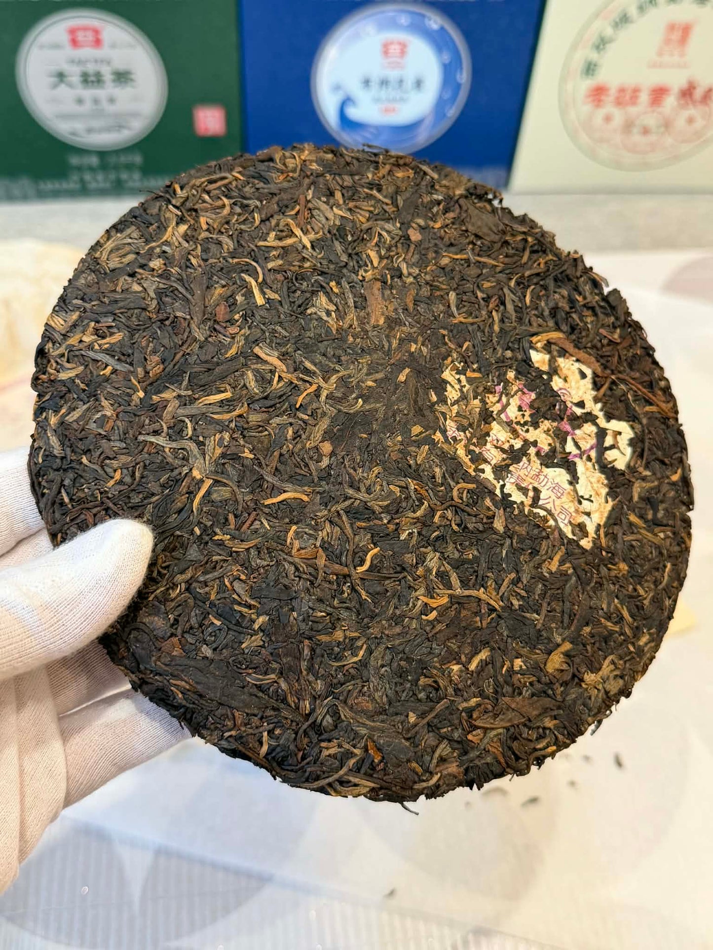 2003 Purple Dayi 7542 (Dry Guangdong Storage)