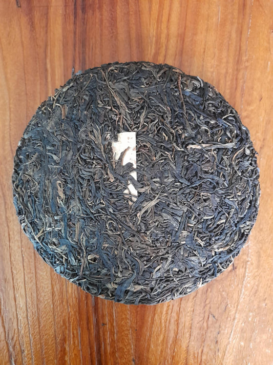 2014 BHYJ / Wistaria Zhenren Yufeng Spring