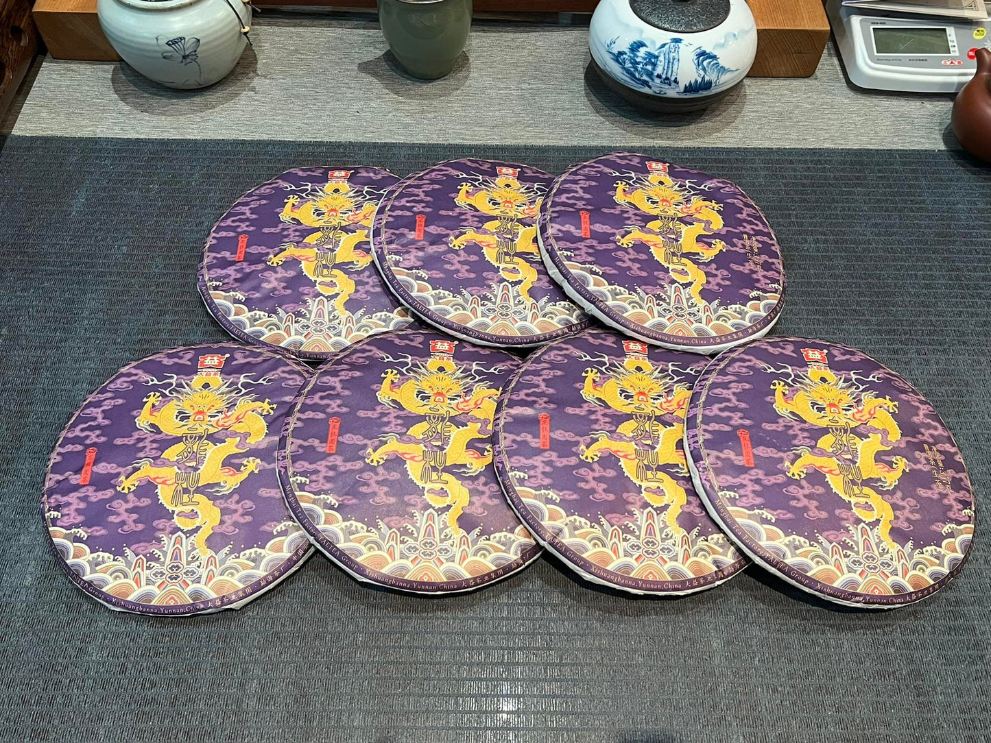 2022 Dayi Dragon Pillar Raw Puerh Cake