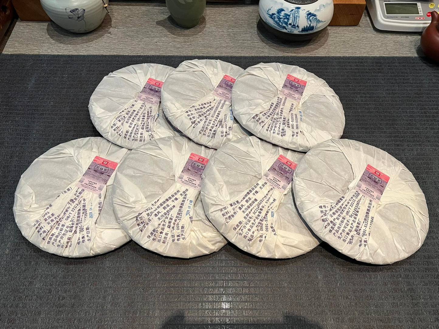 2022 Dayi Dragon Pillar Raw Puerh Cake