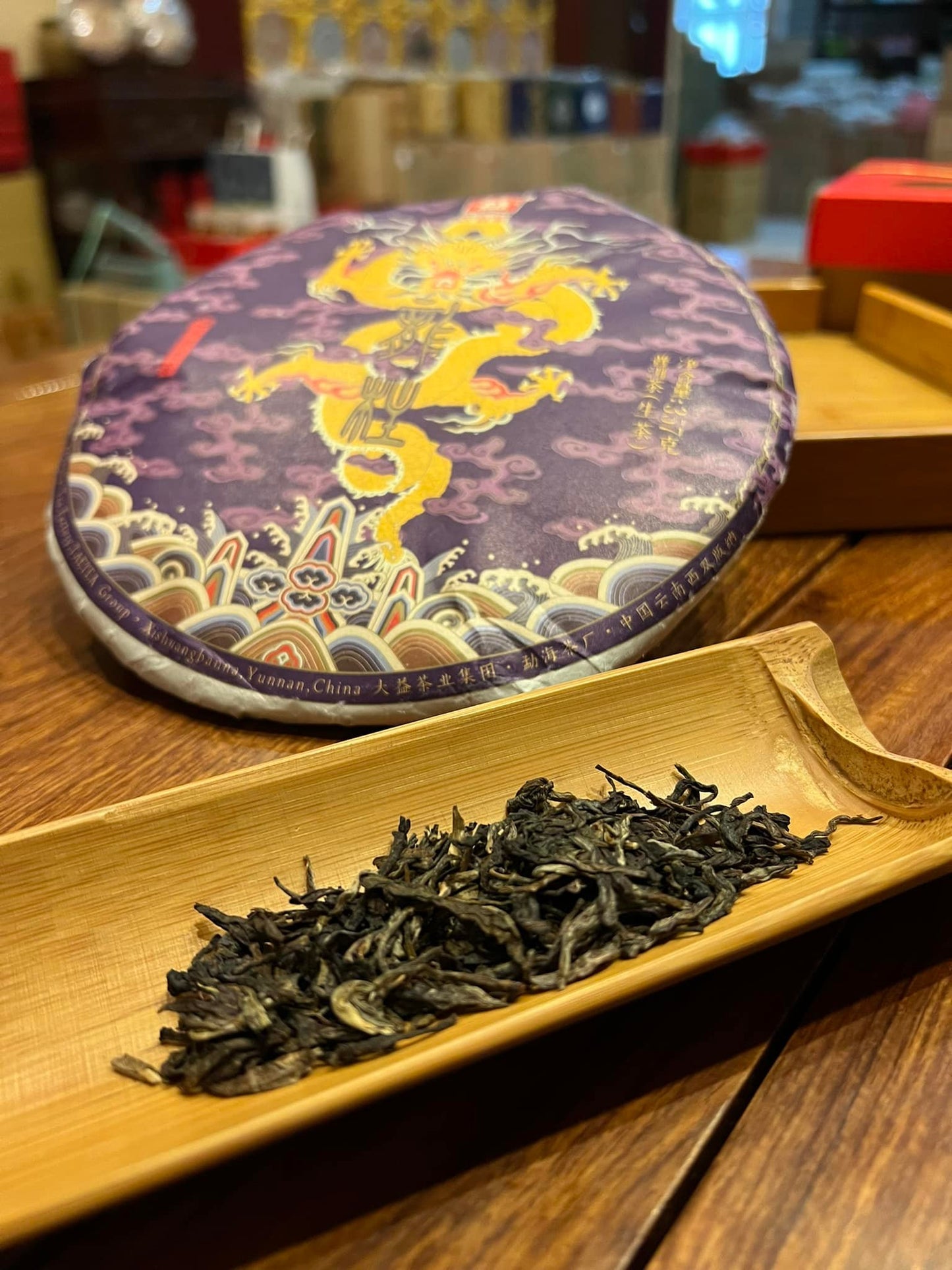 2022 Dayi Dragon Pillar Raw Puerh Cake
