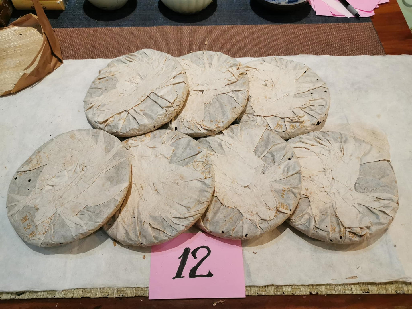 2005 Dayi 7742 "The Older the More Fragrant" Raw Puerh Cake