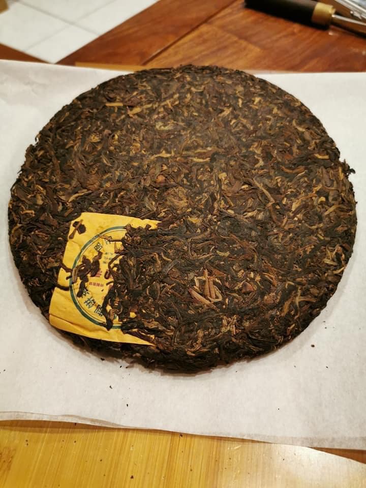 2005 Dayi 7742 "The Older the More Fragrant" Raw Puerh Cake