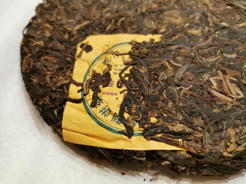 2005 Dayi 7742 "The Older the More Fragrant" Raw Puerh Cake