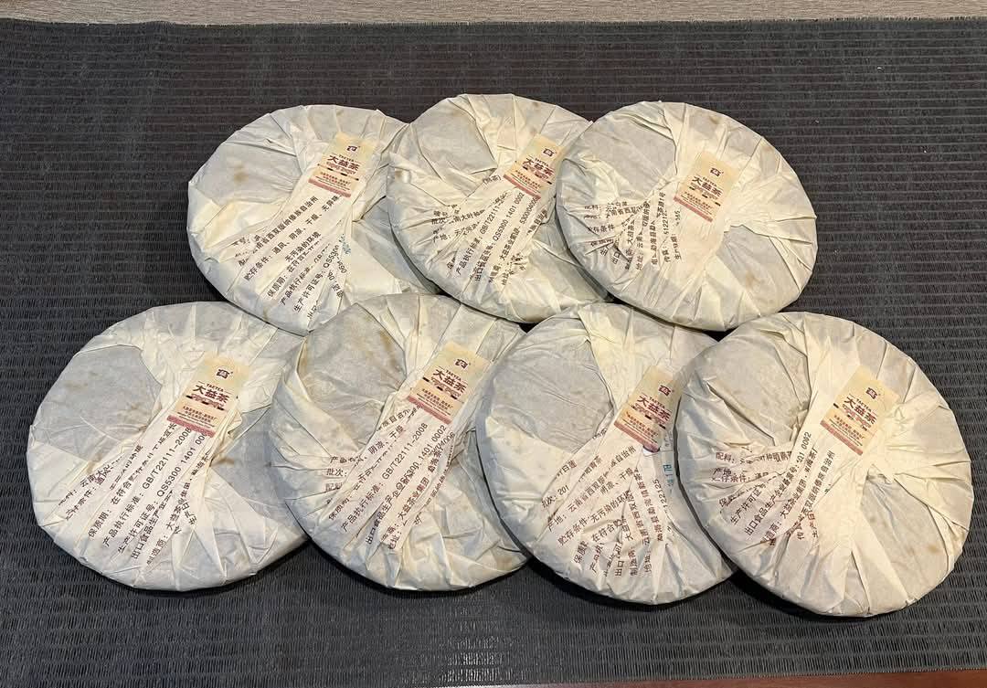 2012 Dayi 201 Golden Needle White Lotus Ripe