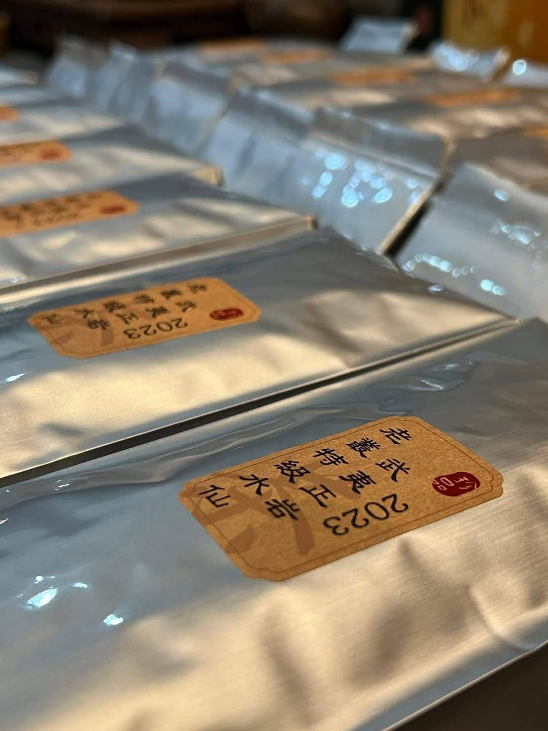 2023 Wuyi Zhengyan Old Bush Shuixian Oolong