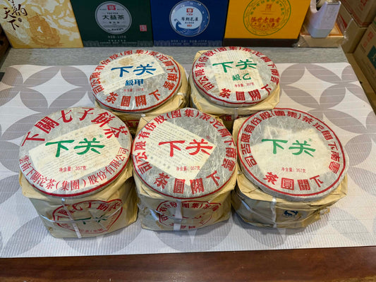 2009 Xiaguan Five Great Vajras