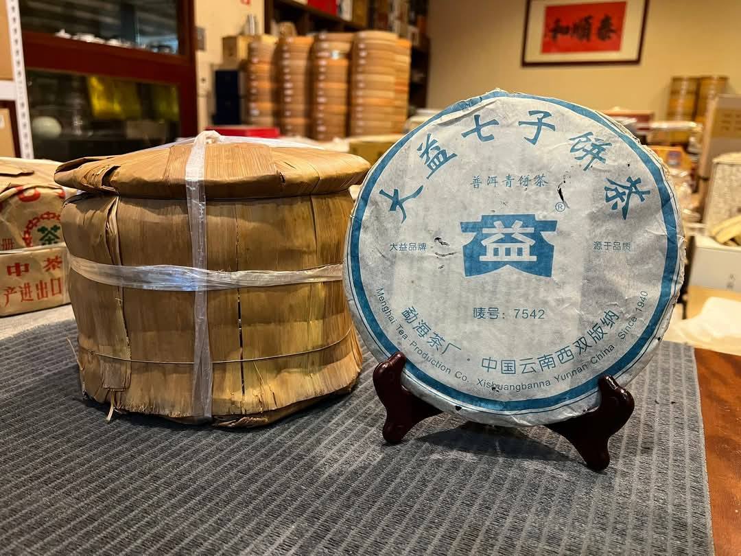 Aged 2006 Dayi 606 7542 - Pu-erh Tea | Sheng Tea – Quiche Teas