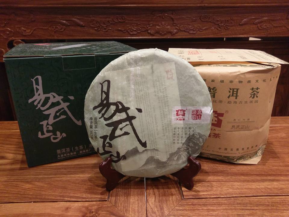 2011 Dayi 101 Yiwu Zhengshan Raw Puerh Cake