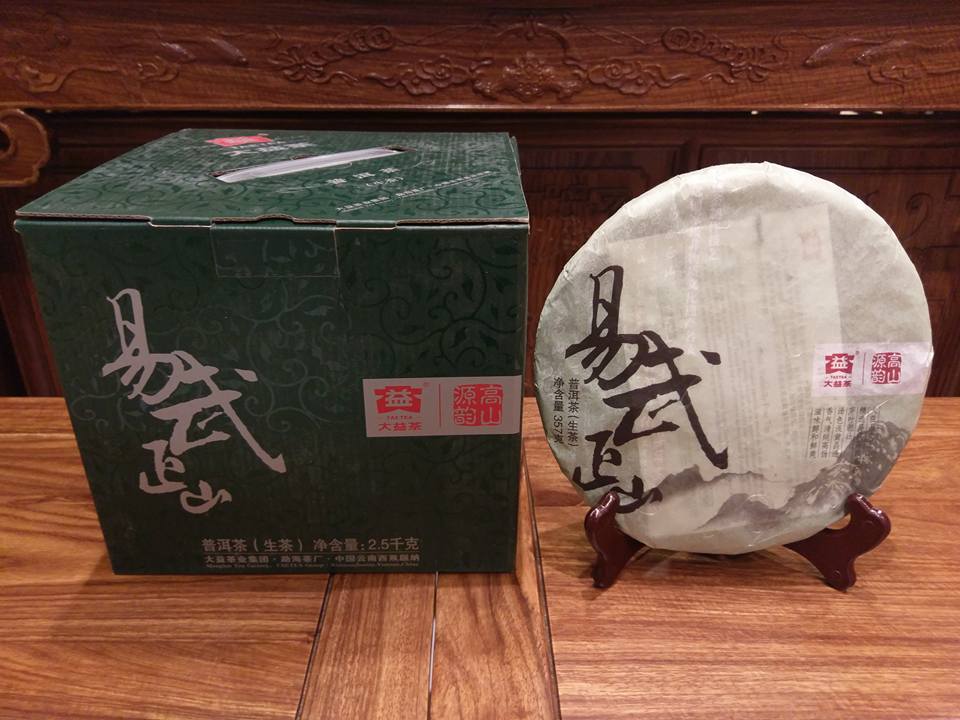 2011 Dayi 101 Yiwu Zhengshan Raw Puerh Cake