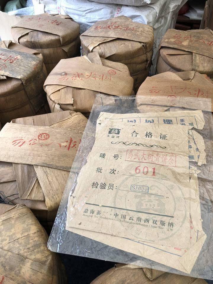 2006 Dayi 'Yiwu Ancient Tea Garden' Big Tree (601 Batch)