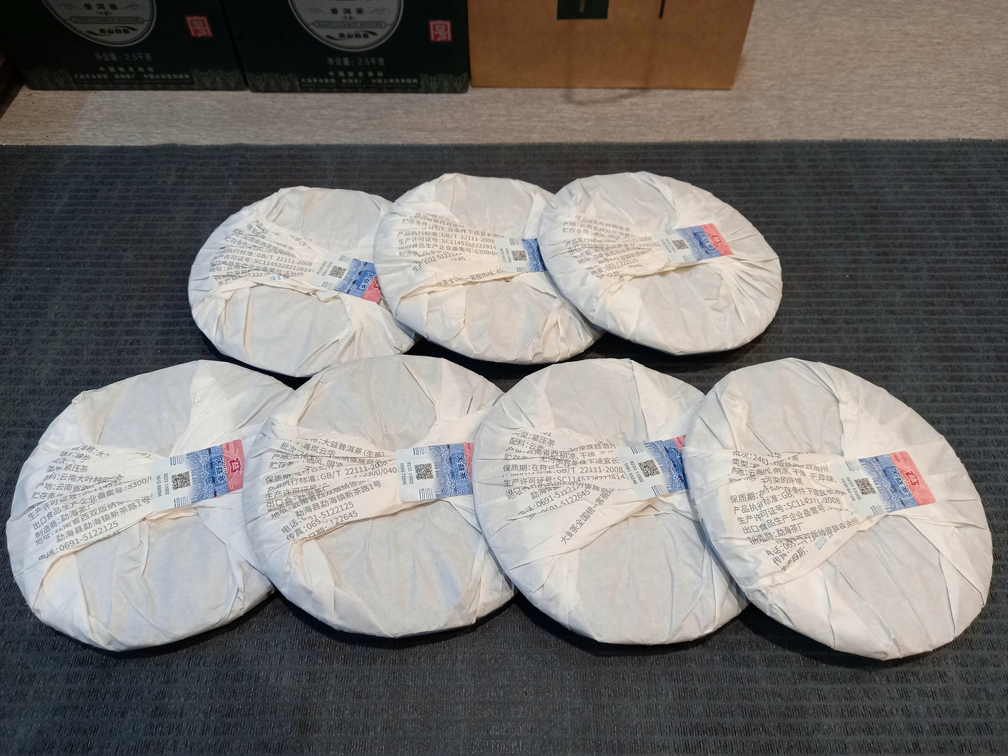 2024 Dayi Fenglan Yunhua Raw Puerh