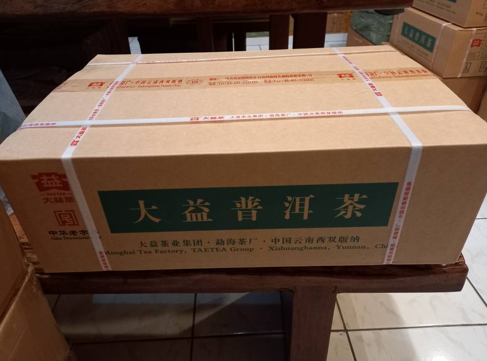 2024 Dayi Fenglan Yunhua Raw Puerh