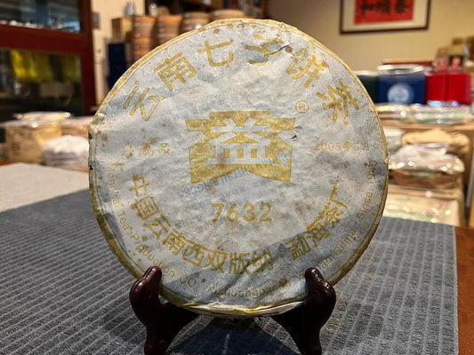 501 Dayi 7632 Ripe Puerh