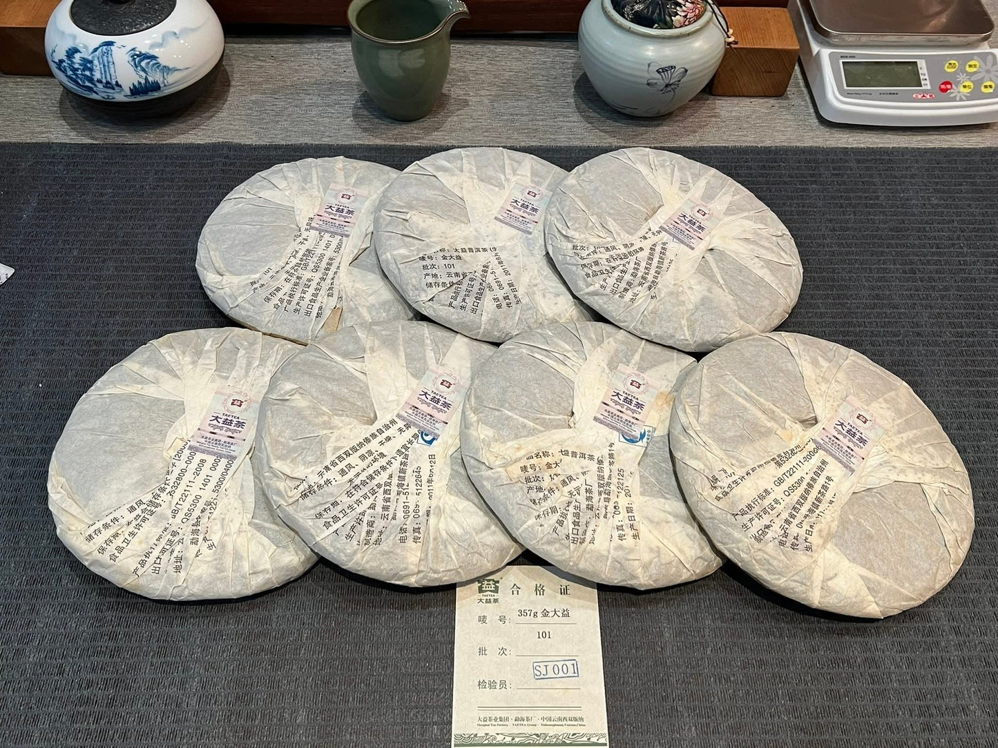 2011 Batch 101 Jin Dayi Raw Puerh