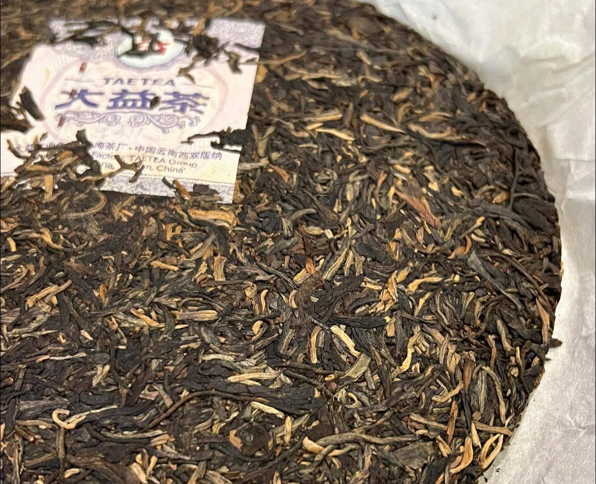 2011 Batch 101 Jin Dayi Raw Puerh