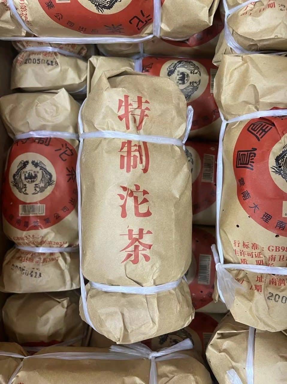 2005 Tulin Phoenix Special Raw Tuo