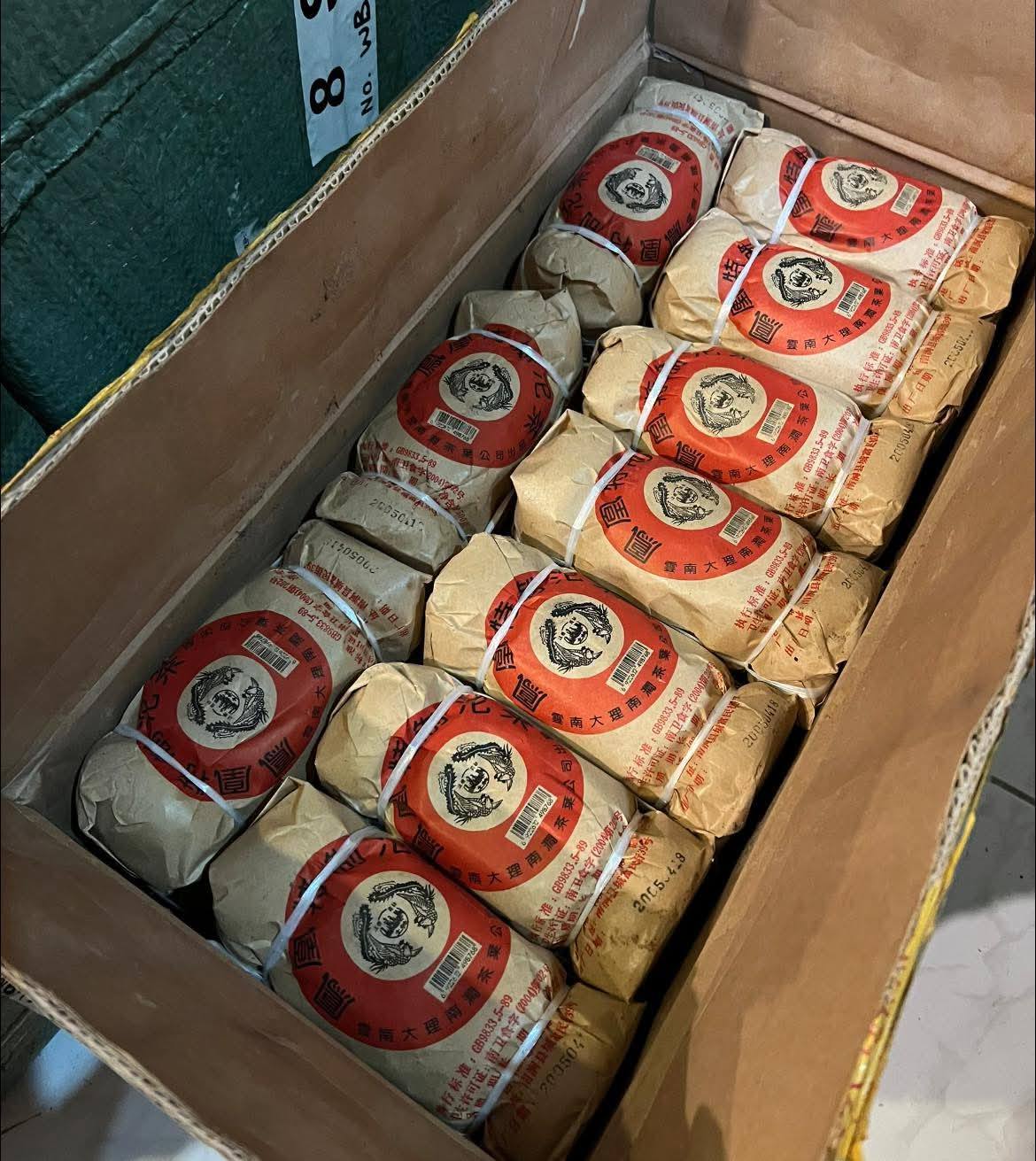 2005 Tulin Phoenix Special Raw Tuo – Quiche Teas