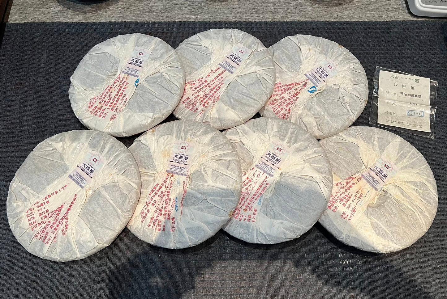 2016 Dayi 1601 "Zhen Cang Kong Que" (Collectible Peacock) Raw Puerh Cake