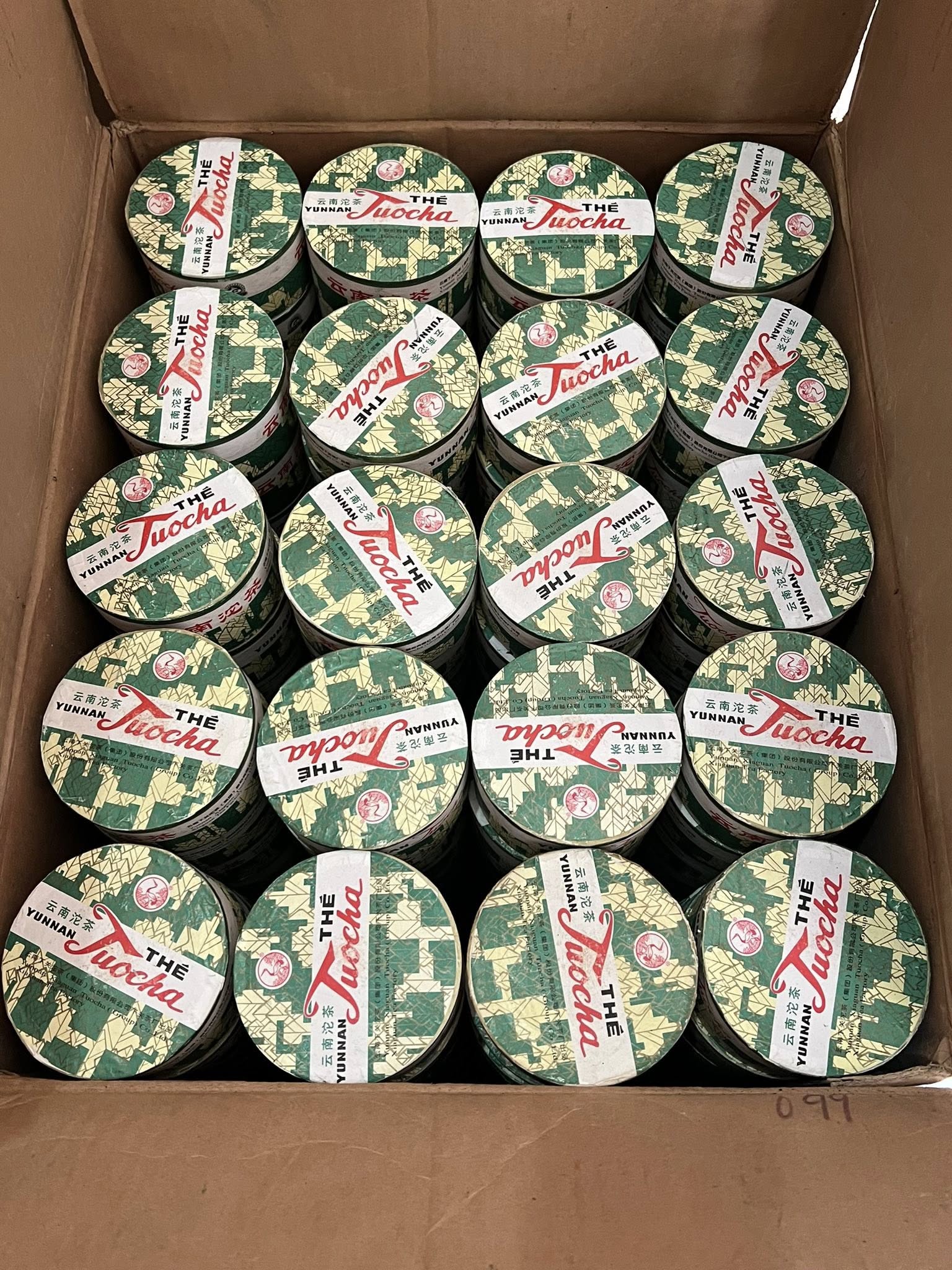 2005 Xiaguan Xiaofa Ripe Tuo 100g – Quiche Teas