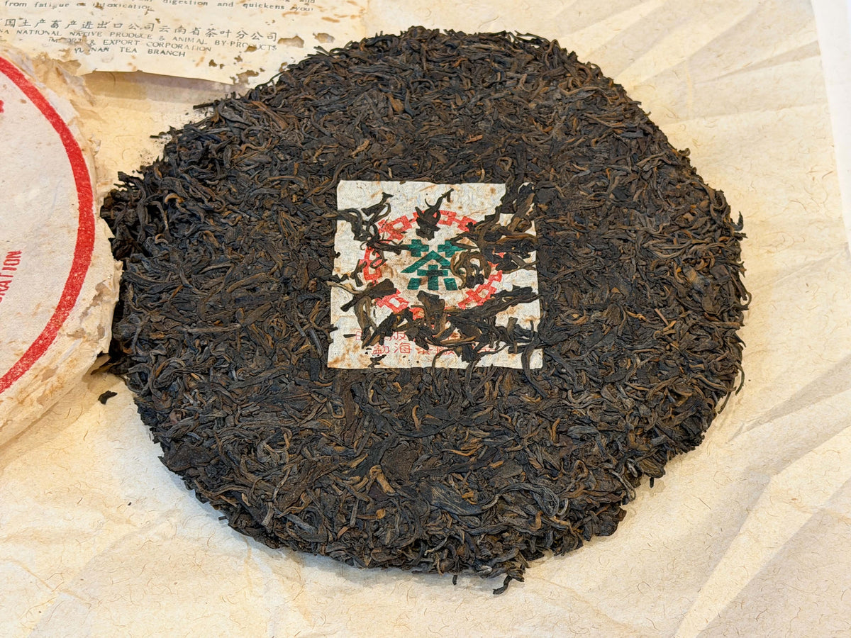 Mid-to-Late 1980s Zhongcha Green Mark 7542 Raw Puerh Cake (Hong Kong Storage)