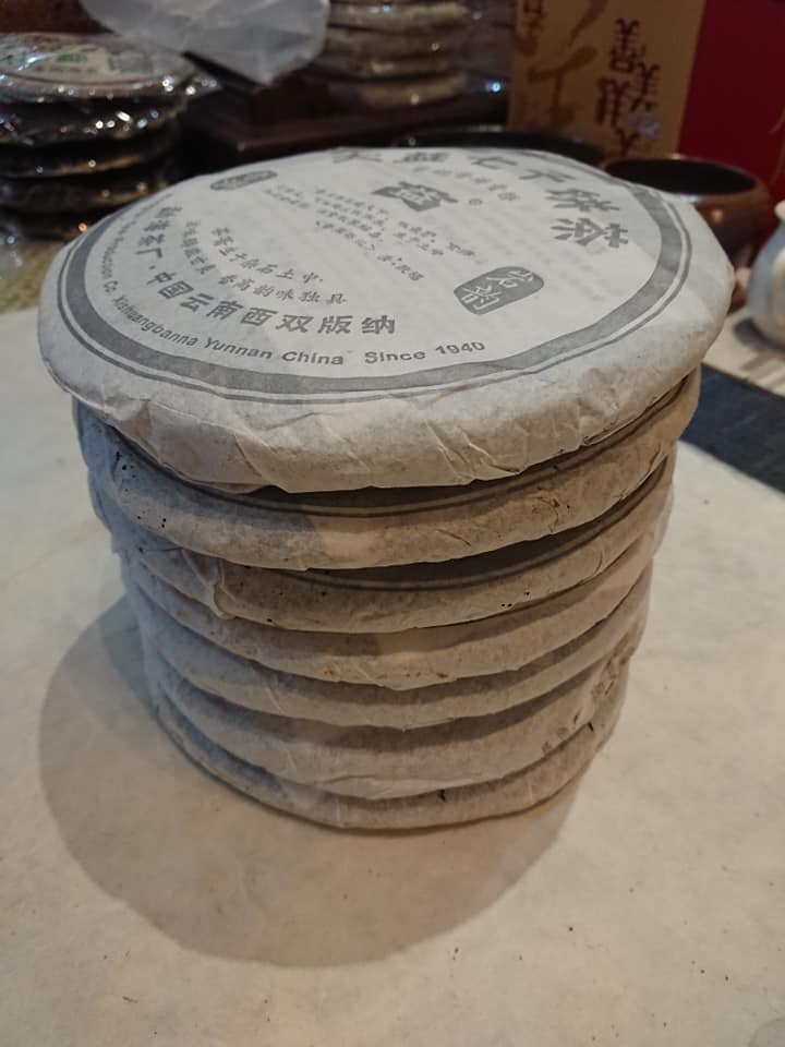 2006 Dayi Yan Yun Raw Puerh Cake