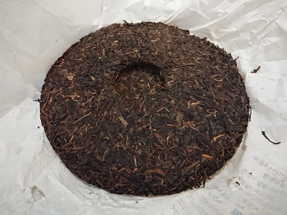 2006 Dayi Yan Yun Raw Puerh Cake