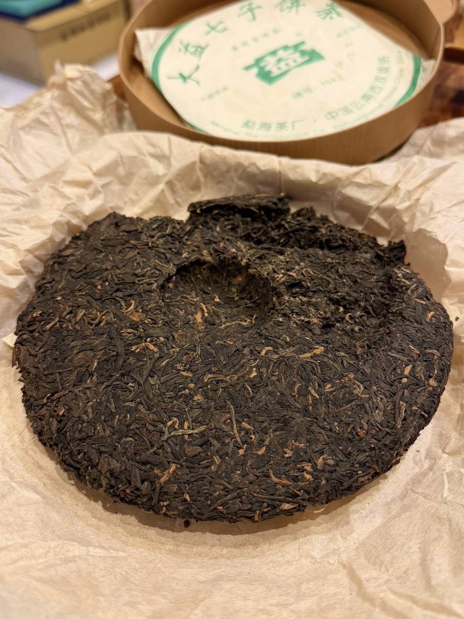 2006 Dayi 601 7542 Raw Puerh Cake – Quiche Teas