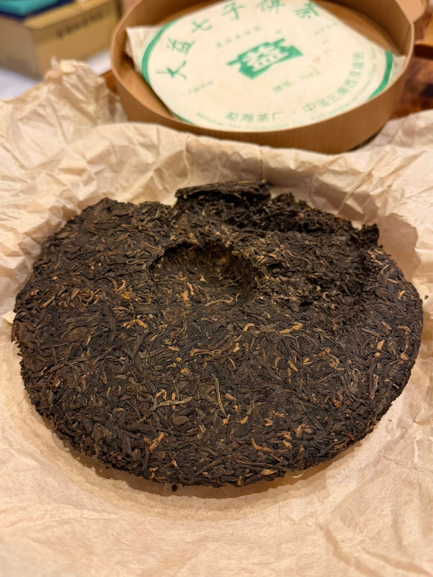 2006 Dayi 601 7542 Raw Puerh Cake