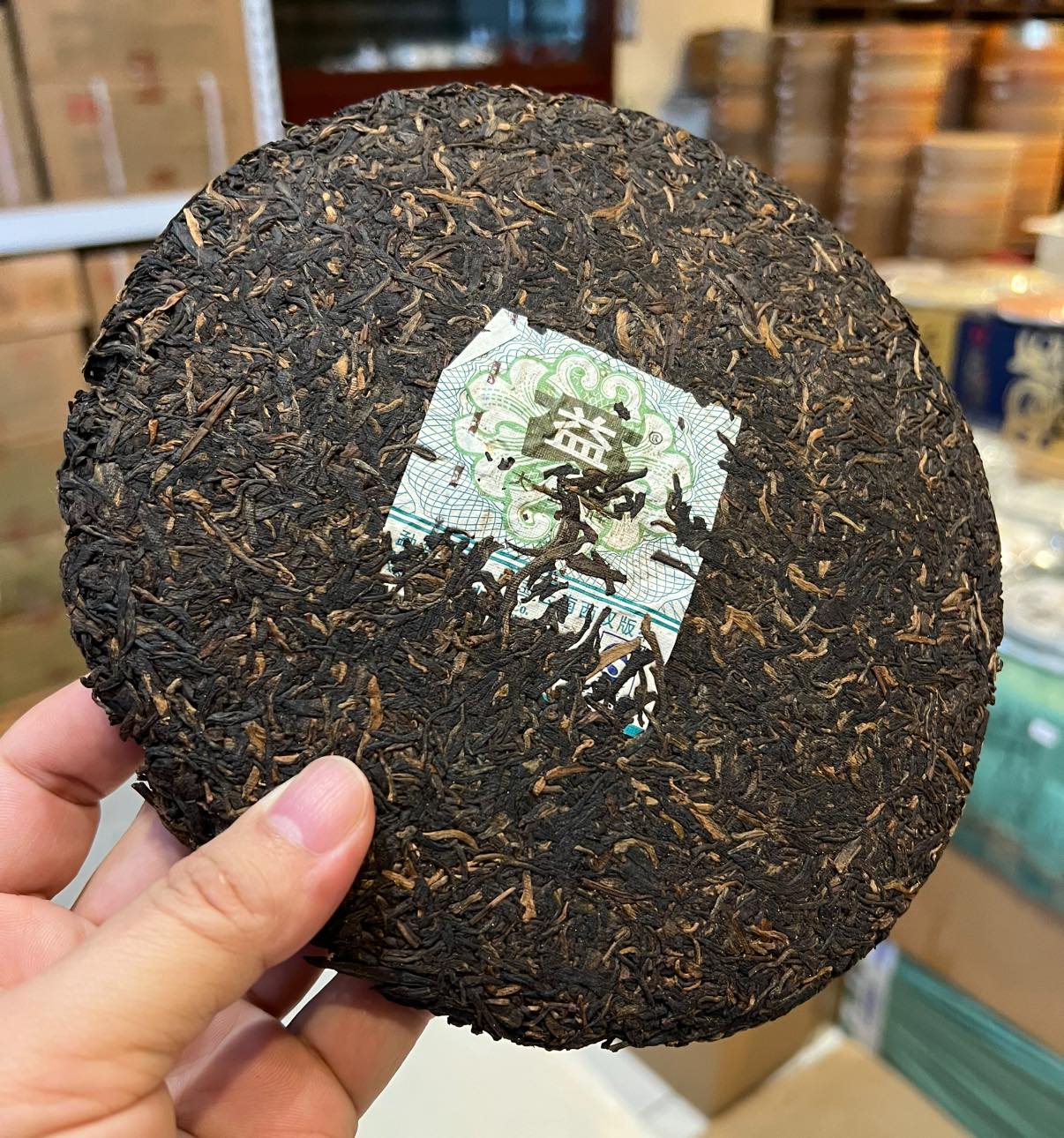 2006 Dayi 601 7542 Raw Puerh Cake