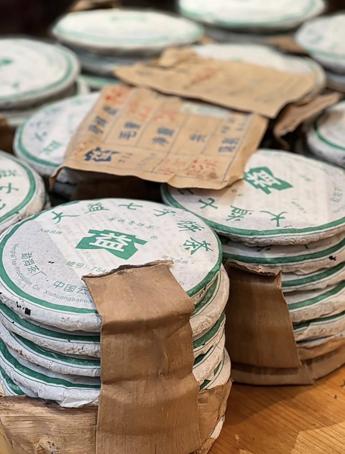 2006 Dayi 601 7542 Raw Puerh Cake