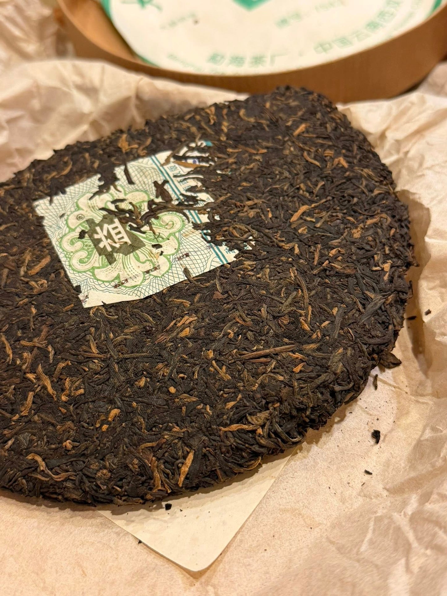 2006 Dayi 601 7542 Raw Puerh Cake