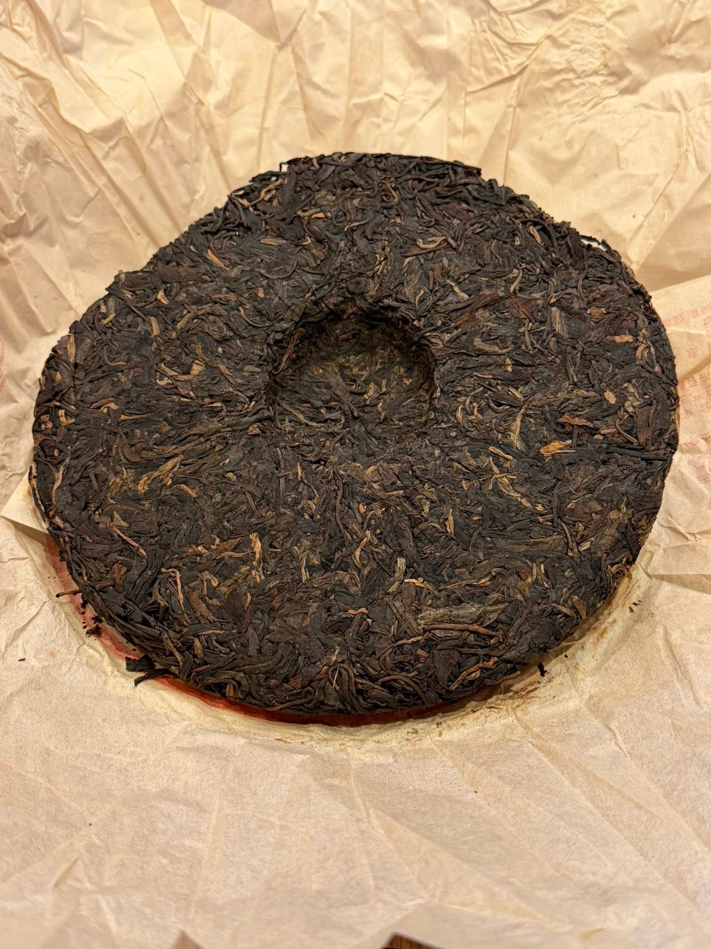 2006 Xinghai Yesheng Banzhang King Raw Puerh