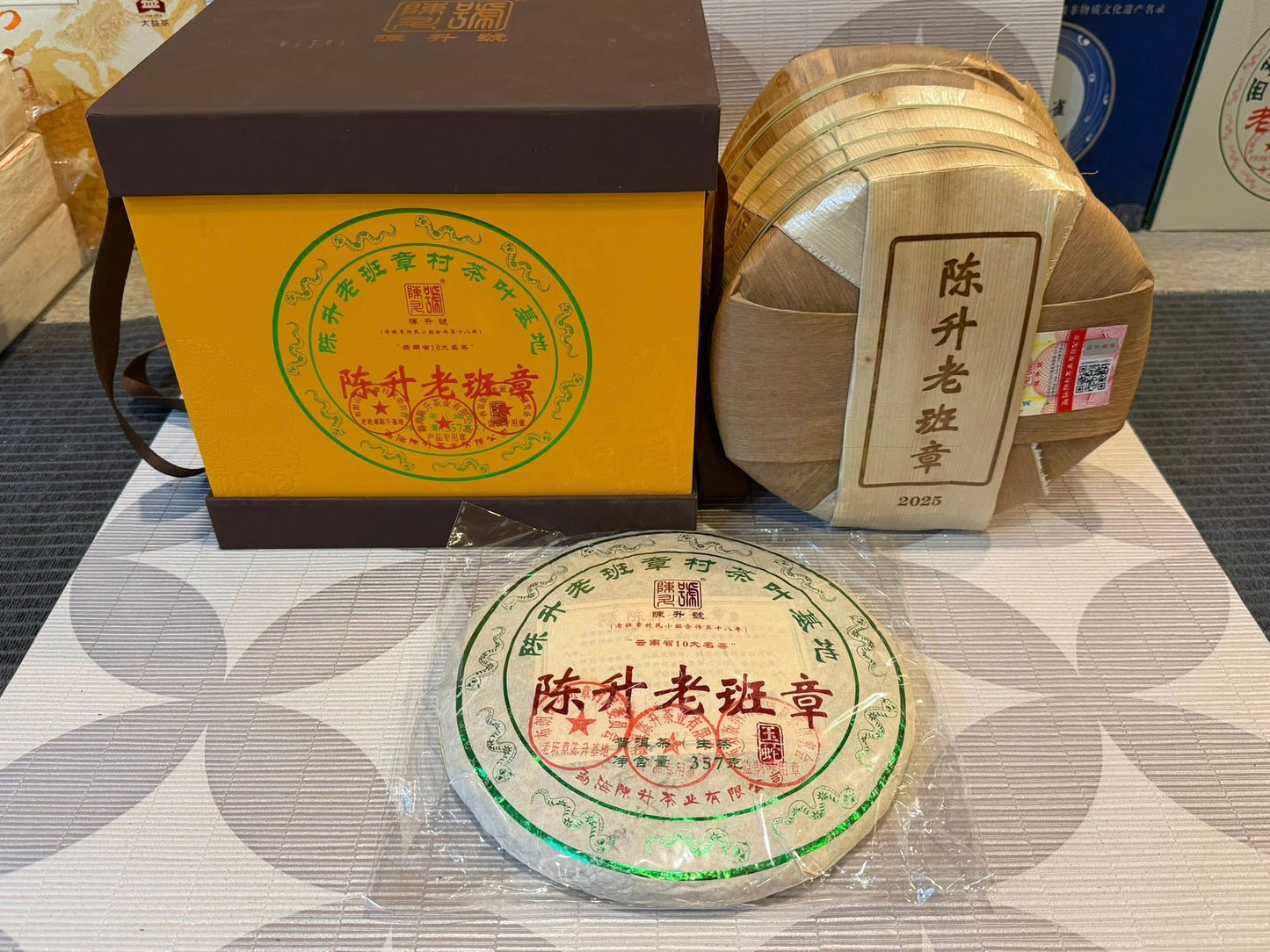 2025 Chen Sheng Hao Lao Ban Zhang Raw Puerh