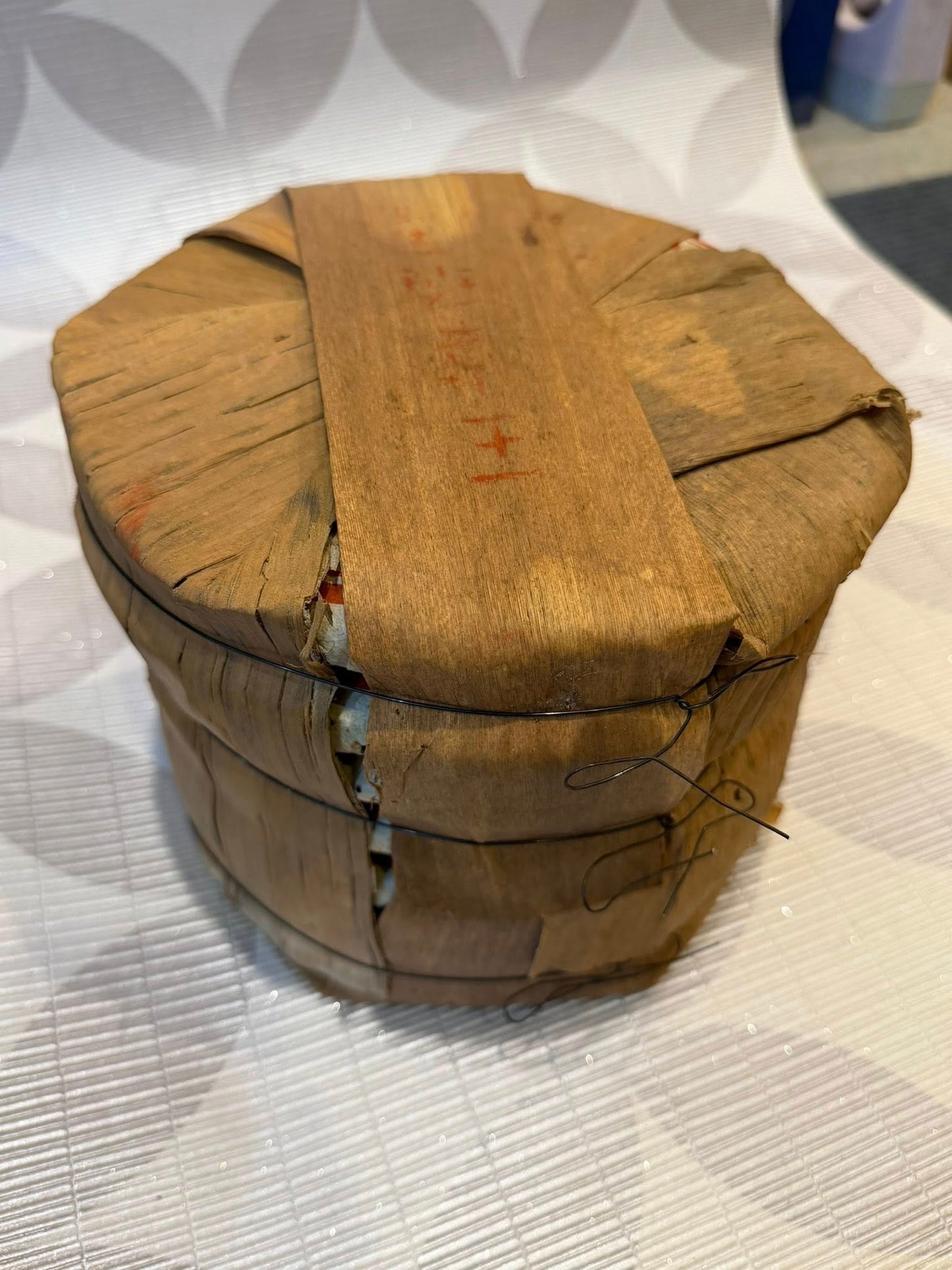 2006 Xinghai Yesheng Banzhang King Raw Puerh