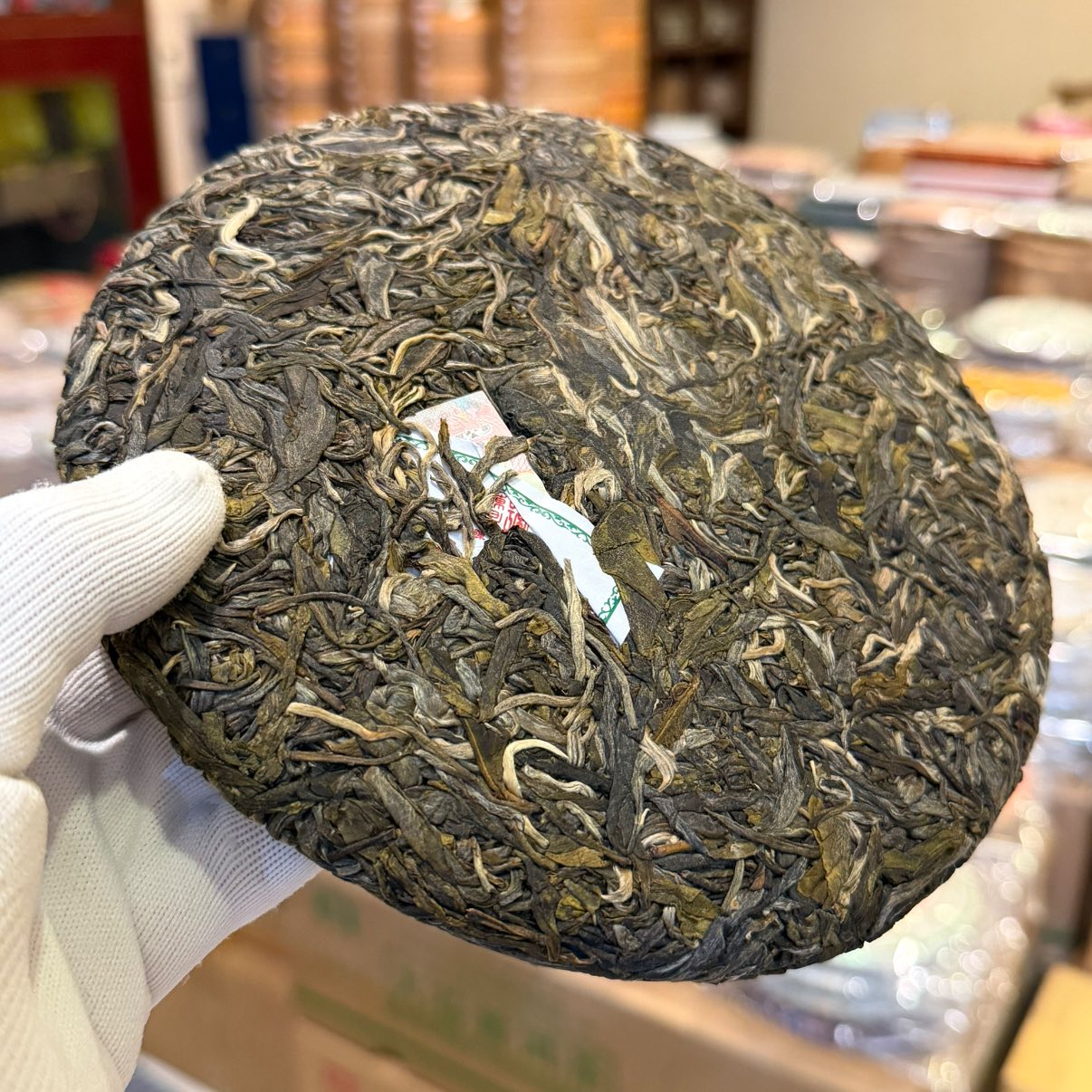 2025 Chen Sheng Hao Lao Ban Zhang Raw Puerh