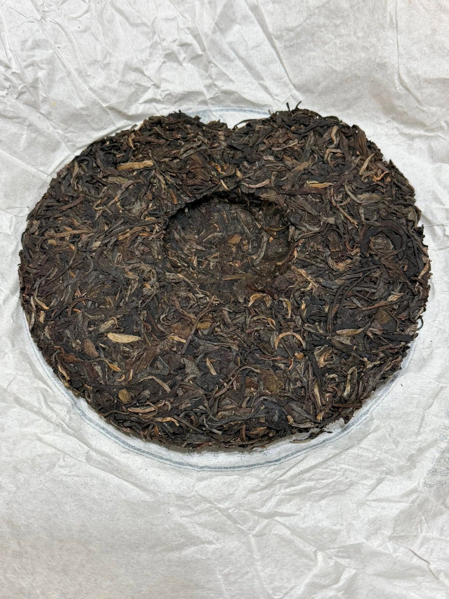 2016 Dayi 1601 Lanyun (Orchid Rhyme) Raw Puerh Cake