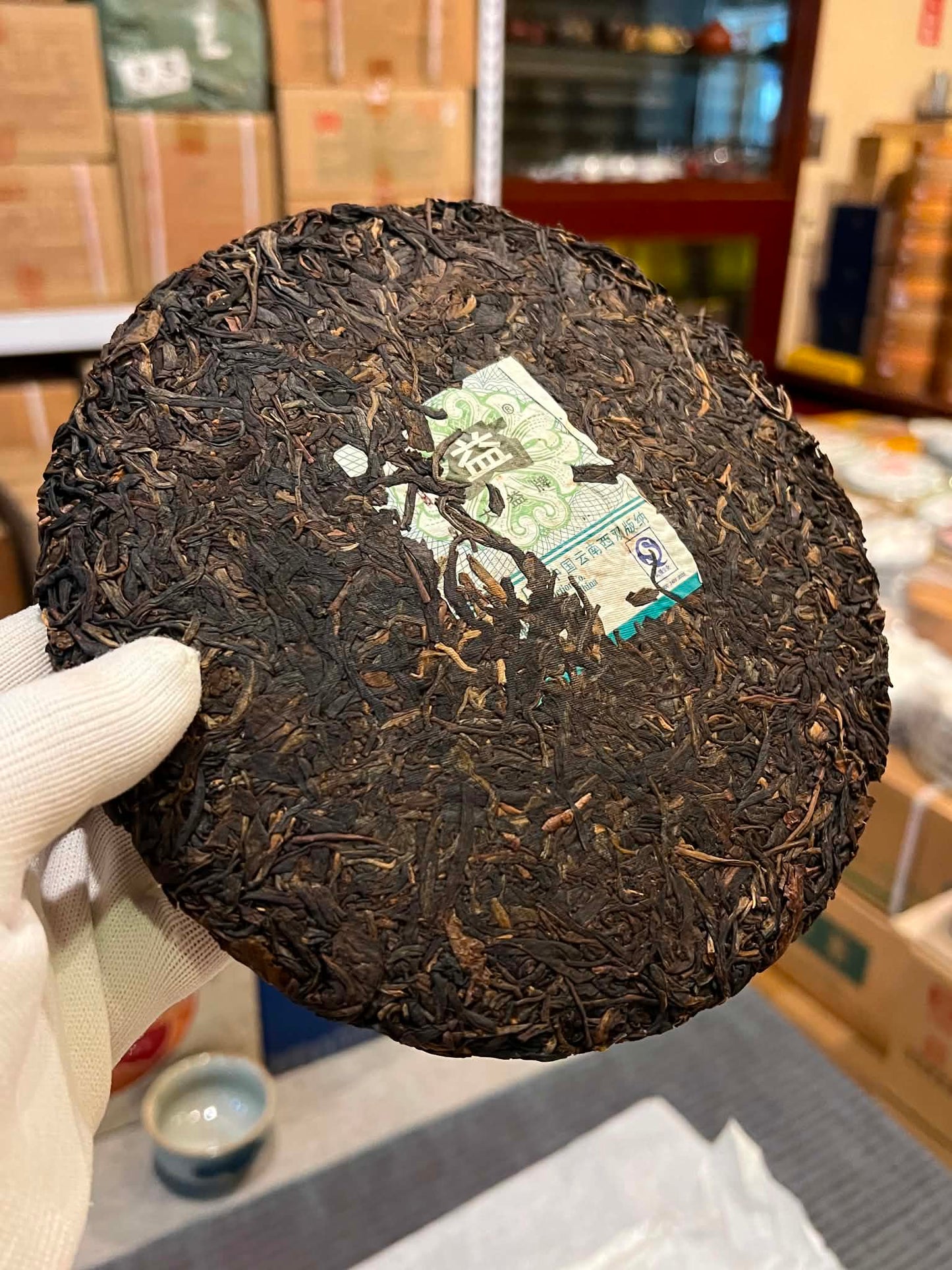 2006 Dayi 601 "Bulang Peacock" Raw Puerh