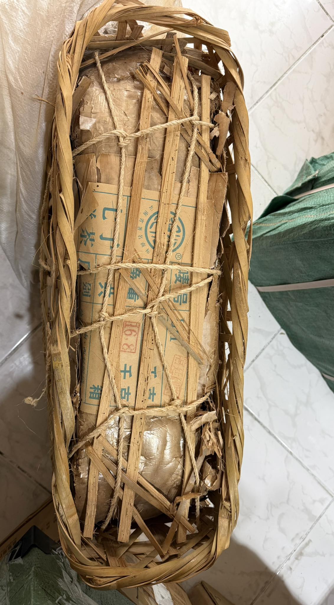 2005 Langhe "Gong Ting" Palace Round Cake Ripe Puerh