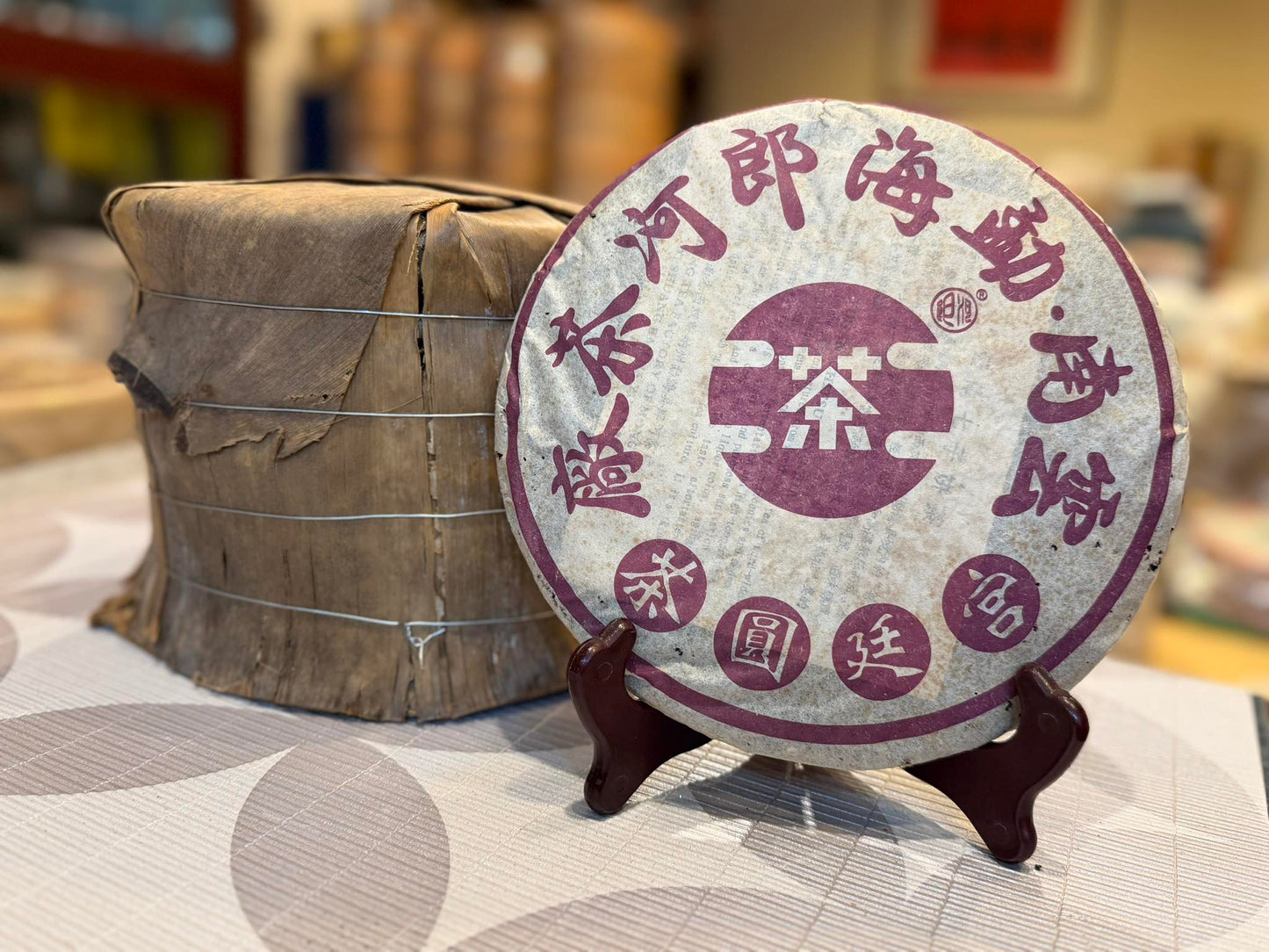 2005 Langhe "Gong Ting" Palace Round Cake Ripe Puerh