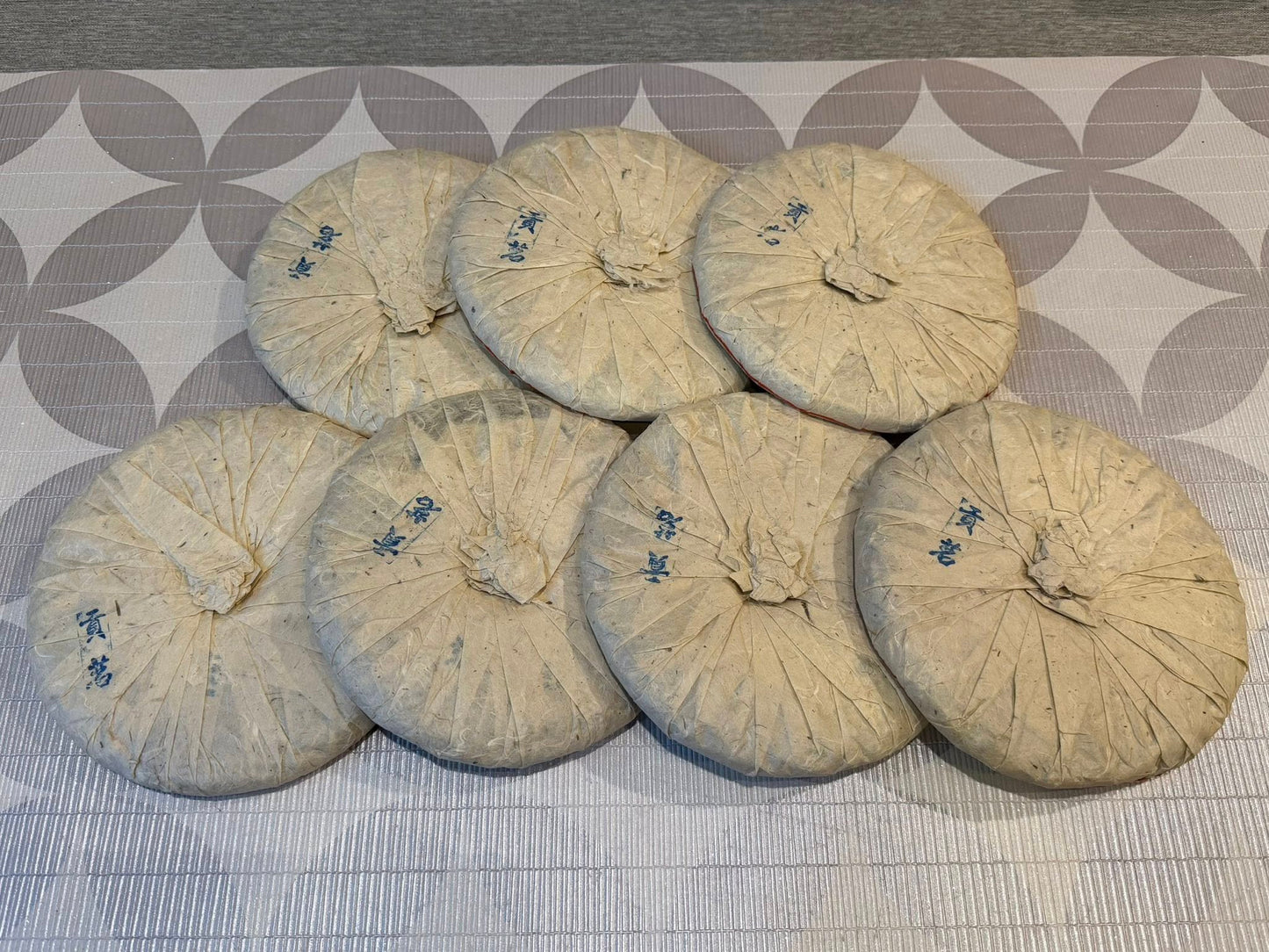 2003 Canghai "Gongming" Nannuo Mountain Ancient Tree Cake Raw Puerh