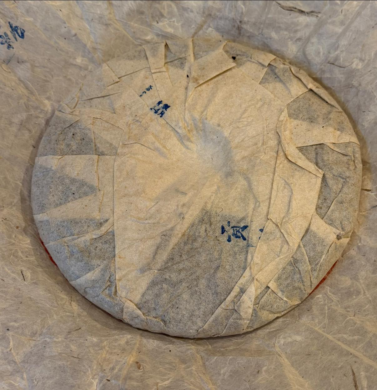 2003 Canghai "Gongming" Nannuo Mountain Ancient Tree Cake Raw Puerh