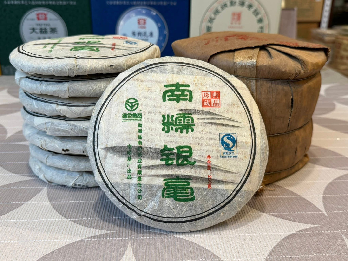 2006 Nanqiao Nannuo Yinhao "Small Cabbage" Raw Puerh Cake